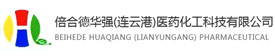 石家莊市泰和化工有限公司